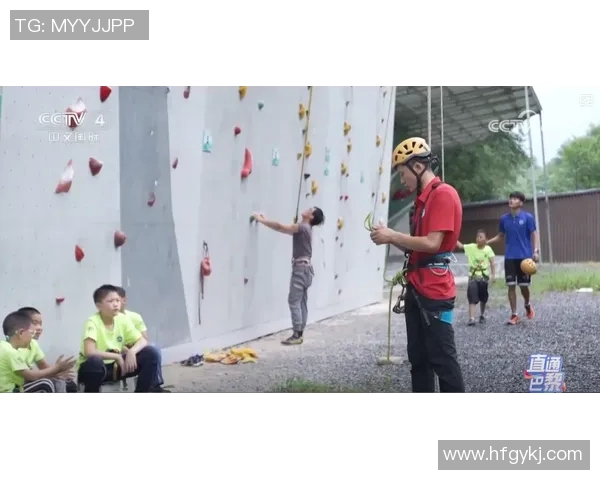 杭州攀岩队技术分析与训练方法探讨助力攀岩水平提升